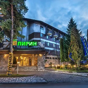 Pirin 4* Bansko